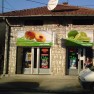 banimreklame